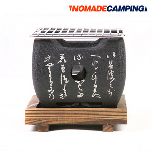 노마드 일본 미니화로대세트(정사각-대) N-7010