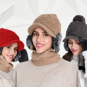 아리체 뽀글양털 방울모자 여성 여자 겨울 방한 모자