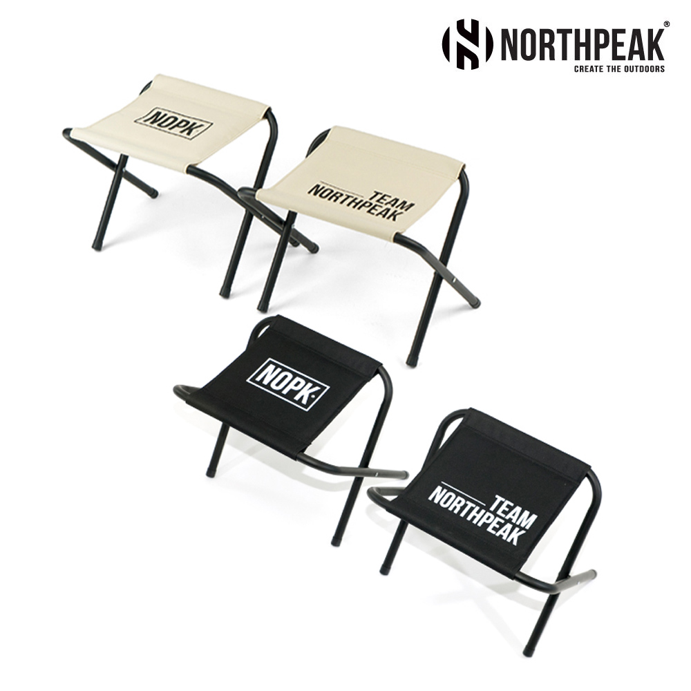 (브랜드 고별전)노스피크 홀리데이 비비큐 체어(2개세트) 캠핑 의자