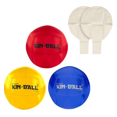 킨볼세트 (외피1개+내피2개) 실내외 공용 핸드볼 빅볼